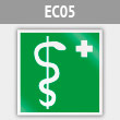 Знак EC05 «Медицинский кабинет» (металл, 200х200 мм)